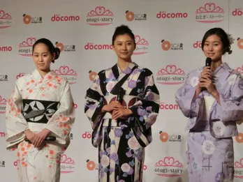 忽那汐里がかぐやひめに！「otogi★story」完成披露上映会に菊川怜、忽那汐里、宮崎香蓮が浴衣で登場！