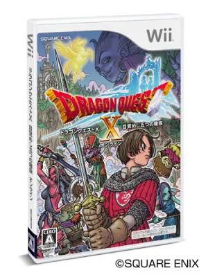 シリーズ初のオンラインとなって8月2日（木）に発売される「ドラゴンクエストX　目覚めし五つの種族　オンライン」