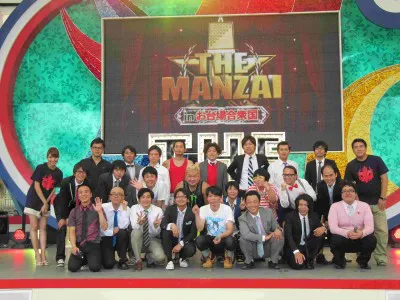 「THE MANZAI」特別イベントに昨年の「認定漫才師」12組が大集合！