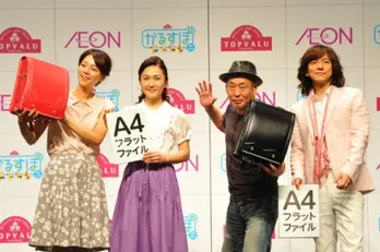 ランドセルはけんかの“盾”代わり!?　泉谷しげるが独自の教育論を語る!!