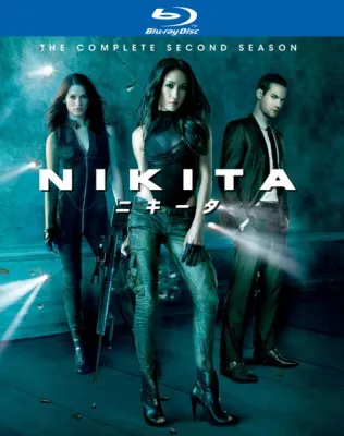 「NIKITA/ニキータ セカンド・シーズン」のコンプリート・ボックス（Blu-ray＆DVD）は9月5日（水）発売