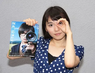 若手実力派女優・松岡茉優が、映画「桐島、部活やめるってよ」撮影秘話