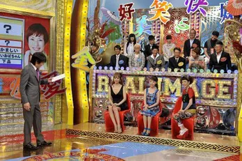 神田うのはワガママ? フジモンはセコイ? 日本国民1万人が抱くタレントのイメージを徹底検証!