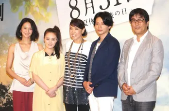 ユーミン「帝劇×ユーミン」初コラボで、ナースコスプレに挑戦!?