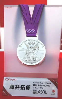 藤井選手の銀メダル