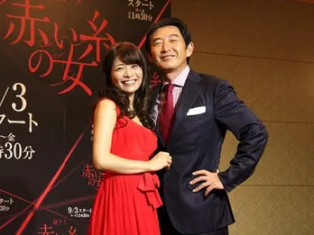 「あのマナちゃんが…とショックを受けるかも」朝ドラデビューの三倉茉奈が昼ドラのドロドロ愛憎劇に挑戦!!