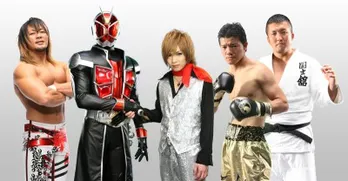 レスラー・棚橋&ボクサー・亀田&柔道家・鈴木が仮面ライダーウィザードと鬼龍院翔を助ける!