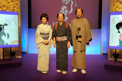 「ドラマスペシャル　だましゑ歌麿II」の会見に出席した鈴木杏樹、水谷豊、岸部一徳（写真左から）