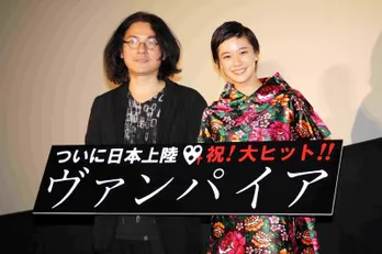 蒼井優、人生初のショートヘアでアピール!「だいぶ変態な作品になってると思います」