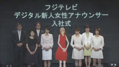 10月1日、フジテレビのデジタルアナウンサー・杏梨ルネの入社式が行われた