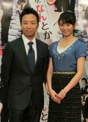 「いつも元気をもらっています！」本仮屋ユイカ、市川猿之助をべた褒め！