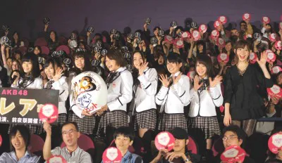 初！ジャニーズJr．×AKB48が両者登壇 映画「バカレア高校 劇場版