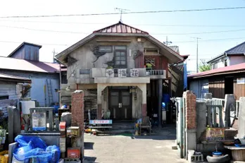 幸福荘にはドラマ「PRICELESS―」を楽しむ幸せのツボがいっぱい！ 美術担当がそのこだわりを語る!!