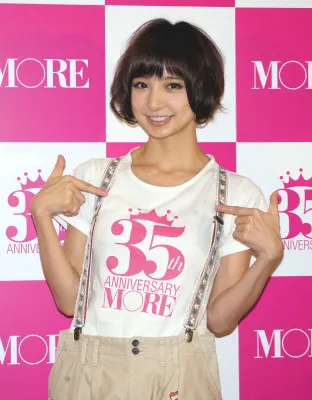 麻里子さま 栗原類を置いて行く 芸能ニュースならザテレビジョン