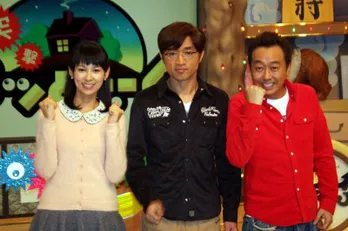 さまぁ~ずがNHKで初の司会に挑戦!! 現代家族のリアルな姿に迫る!