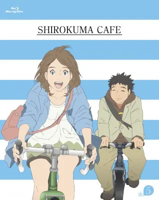 11月30日(金)発売の「しろくまカフェ」第5巻アニメイト限定版Blu-rayスリーブケース