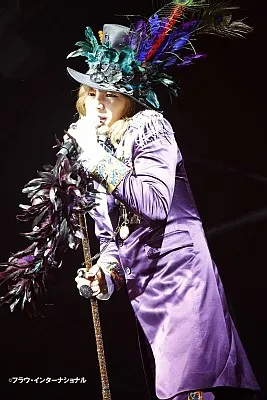 2012 JANG KEUN SUK ASIATOUR THE CRISHOW II