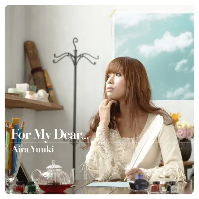 3rdアルバム『For My Dear...』ジャケット