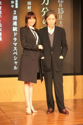 「もっともっと挑戦してほしい」田村正和からの“熱いエール”に米倉涼子も感無量!