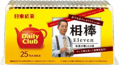 「日東紅茶」×「相棒」のコラボレーションティーバックは12月中旬から全国のスーパーなどで発売予定