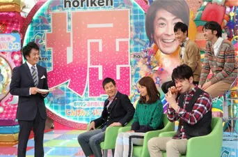 大反響のあの企画で人気芸人の心の闇が明らかに アメトーーク 3時間sp放送 Webザテレビジョン