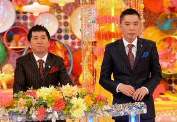 キスマイ玉森も興味津々!? 「全国おもしろニュースグランプリ」が開催!