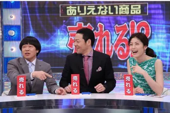 金爆・鬼龍院も売れ行きを大予想!!　“ありえない商品”が人気店に並んだら…