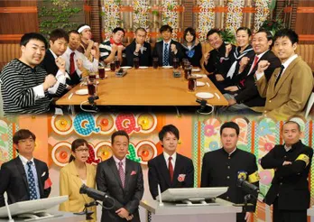 “お試しかっ!軍団”と“Qさま!!軍団”が3年ぶりのガチバトル!