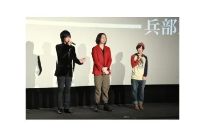 【写真】先行上映会に登場した遊佐浩二、諏訪部順一、東山奈央(写真左から)