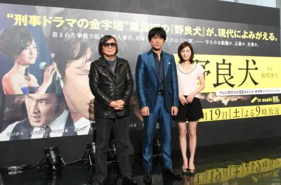 トークショーに登場した鶴橋康夫監督、江口洋介、広末涼子(写真左から)