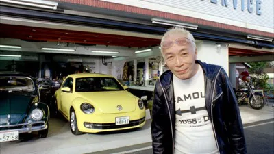 所ジョージが「世田谷ベース」からフォルクスワーゲン「The Beetle」の魅力を発信する