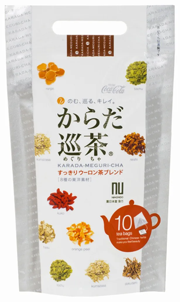 '12年11月からは、「からだ巡茶」のティーバッグタイプの発売も始まった