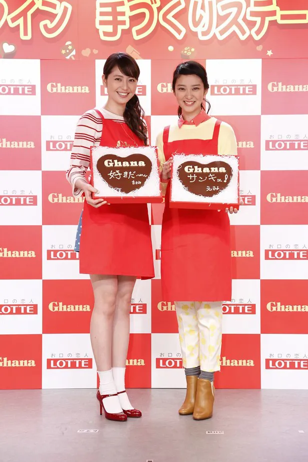 長澤と武井は12組24人の一般招待された女の子たちと一緒に手作りチョコに挑戦した