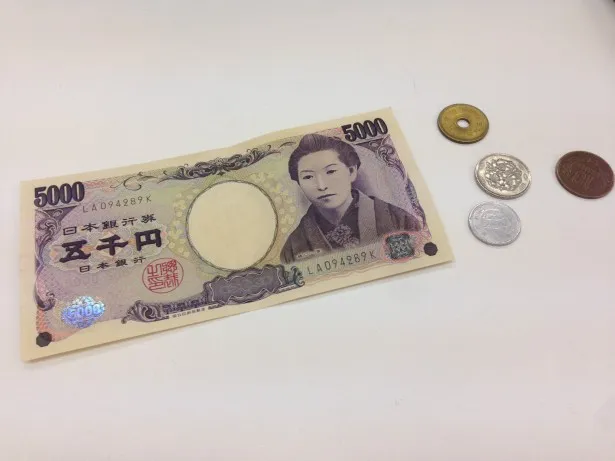 五千円札は一万円札に変化！