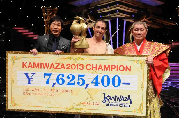 第2回「KAMIWAZA」を制覇した世界選抜のマディール・リゴロ