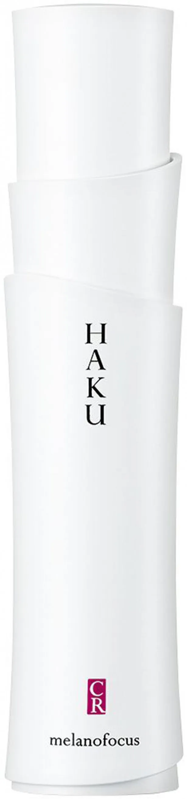 「HAKU」は'05年、「シミができる肌は特有の肌状態にある」という新知見に基づき、薬用美白美容液として誕生した