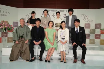 '13年秋の朝ドラは、杏がお茶の間においしいご飯をお届け!