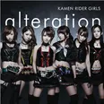 3月20日（水）には1stアルバム『alteration』が発売決定　※写真は【CD+DVD】盤