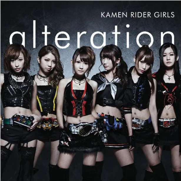 3月20日（水）には1stアルバム『alteration』が発売決定　※写真は【CD+DVD】盤
