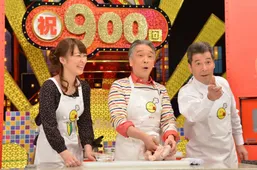 チューボーですよ が放送900回 ゲストは番組最多出演の あの人 Webザテレビジョン