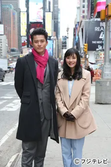 小栗旬と石原さとみがニューヨークロケを敢行!