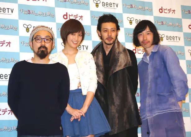 イベントに登場した山下敦弘監督、本田翼、オダギリ ジョー、今泉力哉監督(写真左から)