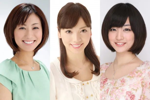 日本テレビ「Oha！4」に新加入する（左から）酒井知佳、加藤多佳子、新井恵理那