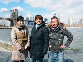 大江アナ“モヤさま”卒業！　3時間半スペシャルでは後任アナの発表も!!