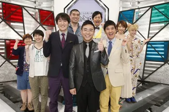 千原兄弟の似ている点とは!? 芸能人の個人情報が流出!