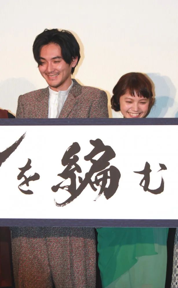 主役を務めた松田とヒロイン役の宮崎(写真左から)