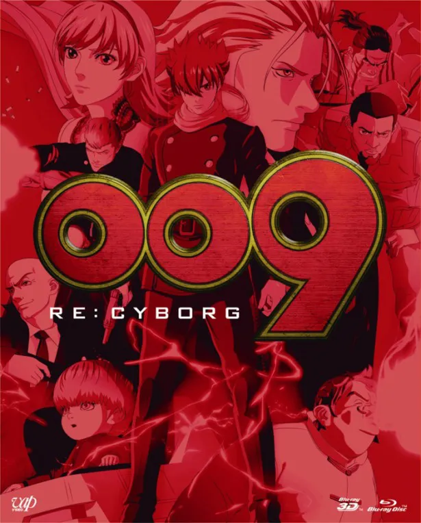 画像 サイボーグ009 の新作アニメ 009 Re Cyborg のブルーレイ Dvdが5月に発売 その内容が明らかに 3 4 Webザテレビジョン