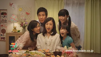 芦田愛菜ちゃんの名案にDream5・重本が「それいいね!」