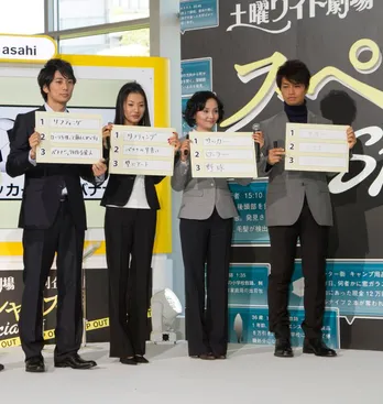 『歌とかダンスを練習しないで覚えたい…』草なぎ剛が「スペシャリスト」会見でよからぬ願望を!?