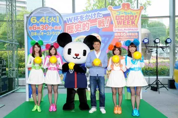 人気女子アナがキックチャレンジで日ごろのストレスを解消!?